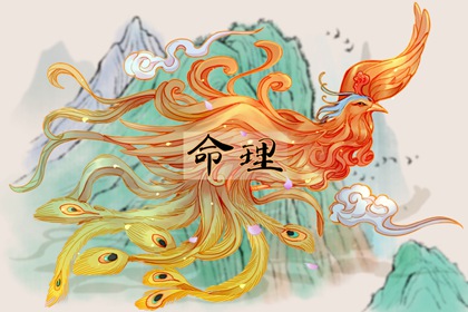 日历吉时_日历表_在线日历