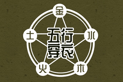 日历查询2025年黄道吉日,万年历日历黄历,日历2025年