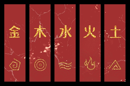 老皇历 老皇历查询 择吉皇历